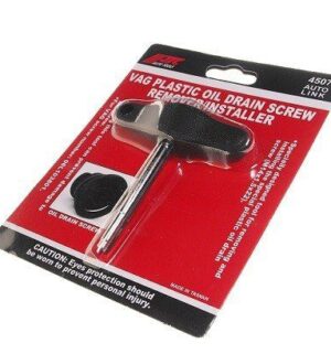 Ключ для маслосливных пробок специальный (VAG)