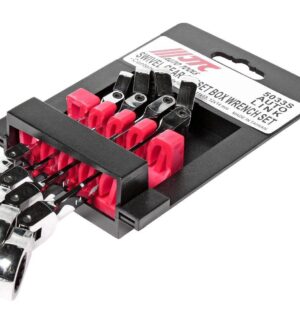 Набор ключей накидных трещоточных с подвижной головкой 8-14мм, 4 пр.