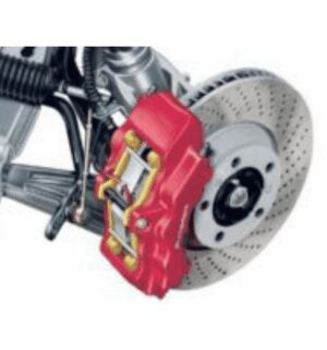 Тормозная система