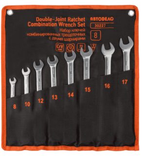 Набор трещоточных ключей с двойным шарниром 8шт.