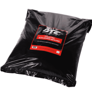 Средство для мытья деталей универсальное сухой концентрат для черных и цветных металлов 12кг