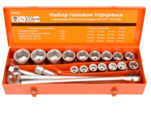 Набор торцевых головок 3/4 (19-50мм, 20 предм.)