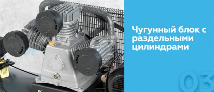 Компрессор поршневой 380В, ресив. 500л, 950л/мин