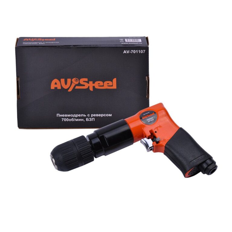 Пневмодрель реверсивная 700 обмин, БЗП 13мм