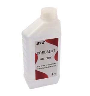 Промывочный сольвент для систем кондиционирования 1л