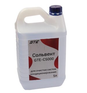Промывочный сольвент для систем кондиционирования 5л