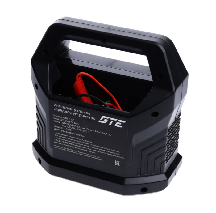 Устройство зарядное 12-24V 20A 200Ач